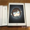 念願のiPad＆ApplePencilを購入！！【開封祭り編】