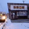 11/19 大鰐線(初雪)