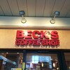 コーヒーを飲む12　～BECK'S COFFEE SHOP～