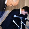 宝塚俳優死亡、｢パワハラ｣認識で合意　幹部ら遺族に謝罪（２０２４年３月２８日『日本経済新聞』）