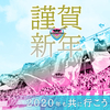 著作権大丈夫かわからないけど…