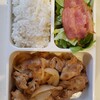 今日のお弁当