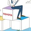 Toyota Acquires Daihatsu With Expansion Plans In South Asia