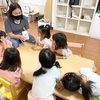 本日の英語でモンテッソーリは感覚について学びました