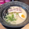 ひできよラーメン