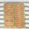 長野のお菓子🕊サラバンドをお取り寄せ