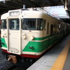 南小谷始発あずさ号乗り収めと観光急行乗車の旅