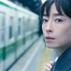 宮沢りえ主演『紙の月』ネタバレ映画感想/評価/解説