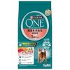うちのグルメ猫が舌鼓！「ピュリナ ワン ピュリナワンキャット 美味を求める成猫用 サーモン&ツナ」で愛猫の健康と食欲を同時に満たそう