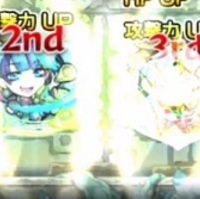 水時2手 ワンパン方法と成功率 コツと角度を徹底解説 神殿 利休 適度なゲームライフ 水時2手 ワンパン方法と成功率 コツと角度を徹底解説 神殿 利休 適度なゲームライフ