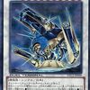 【遊戯王デッキ考察】水晶機巧(クリストロン) デッキの回し方が中々面白かった！相手ターンに行える手札妨害の申し子で機械族Sモンスターの価値が上がりそうです。