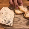 【絶品チーズ】ブルー・ド・シェーブルを食べてみた！