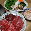 わが家で焼肉