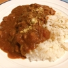 【家族】夫が4時間かけて作った牛スジカレー！&夫が料理すると幸福度が増すらしい。