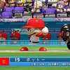 パワプロ2024 ジョーイ・ボットー 2017年 パワナンバー
