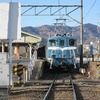 長瀞駅_貨車（埼玉県秩父郡長瀞町）