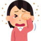 もう終わったと思ったのにぃ…(ーー;)