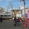 片町線全駅下車の旅（その15）