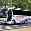 ことでんバス / 香川200か ・435