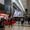 IOFT２０１２初日