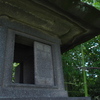 郷原の妙義道常夜燈
