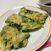 一人暮らしの強い味方！野菜たっぷりチヂミ。