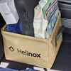 Helinox15周年記念ムック本のソフトコンテナーを入手