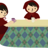 親には内緒の話