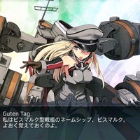 艦これ 瑞穂の大型建造をデータベースから考察 生きてました 艦これ 瑞穂の大型建造をデータベースから考察 生きてました