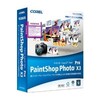 Paint Shop Photo Pro X3 購入