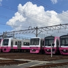 新京成車両の京成塗色変更と、8800形後継は3200形か3000形充当かを考える