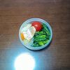今週のミニタッパー弁当と、久々にパンを貰った。