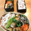 お弁当