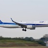 Airbus321ｰ272N[neo] (NH)