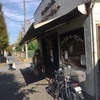 ◆フィセルベーカリー 新浦安店　ここのパン屋で食べないはもったいない！　