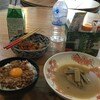 第一章、第八十六話！うん、やっぱりおれは、食べることが好きだ！食欲、性欲、睡眠欲、やっぱりおれは、食欲が一番かな～笑