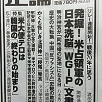 北岡伸一とは 一般の人気 最新記事を集めました はてな 北岡伸一とは 一般の人気 最新記事を集めました はてな