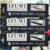 【MASH SF】MASH × IZUMI Track Racing Chain発表（4/26追記)
