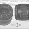 キャノン「Canon ZOOM LENS EF 38-76mm f4.5-5.6」海外モデルをちょっと整備