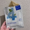 【ナンバーズイン】夏にぴったり！4番シートマスクは鎮静効果がある？【メガ割購入品】