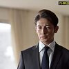 桜の塔  📺日本ドラマ🚔cast 玉木宏さん主演、広末涼子さん、高岡早紀さん、仲里依紗さん他…出演。/と、気のゆるみに反省💦