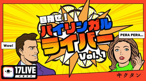 外出する って英語でなんて言う English Journal Online