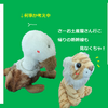 ワンモアデイ