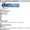 Grailsプラグイン探訪: 第六回「Simple Blogプラグイン」