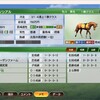 グルームソシアル