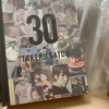 Anniversary Bookが届いた！