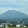 三重県から東京に戻る