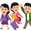 【旅行】直接いけないとしても様々な計画は立てられる！