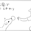 【なぜ人気】せんももあいしー&キッズラインが知名度の割に登録者が多い理由