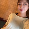 あなたは私